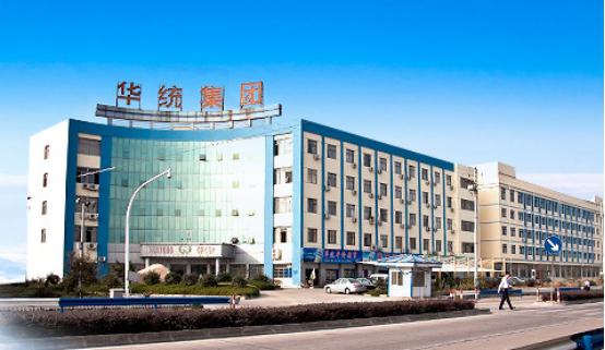 js3845��ɳ��·(�й�)���޹�˾����ְ���