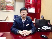 ���־ӷ��ز��������޹�˾�ɹ�˾������