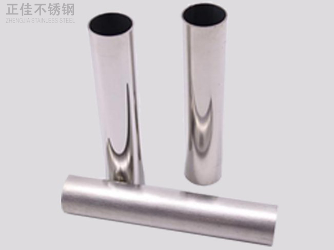 js3845��ɳ��·