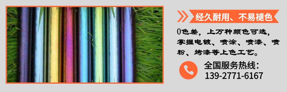 304�����Բ��38��Ʒ����4