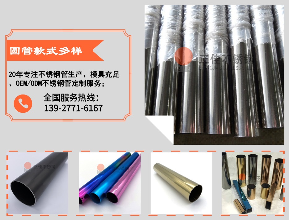 304Բ������