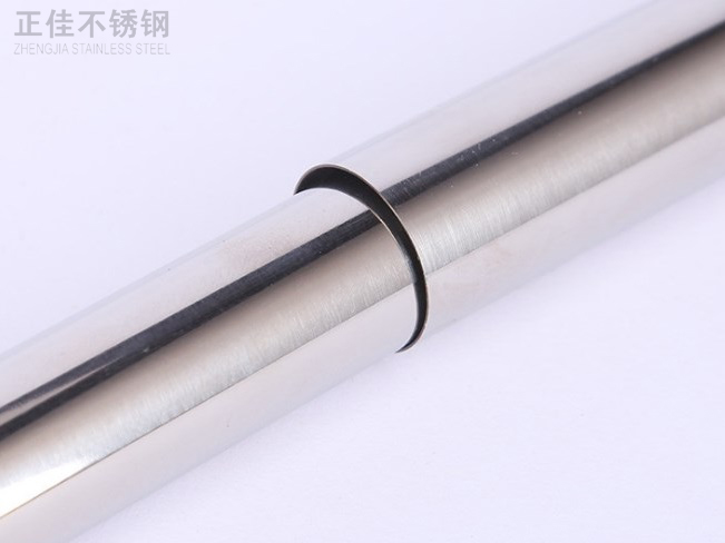 304�����Բ��38x0.7��Ʒͼ3