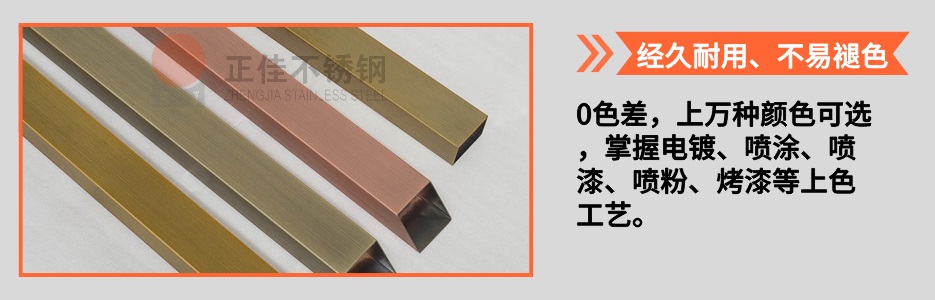 �����304Բ�ܲ�Ʒ����4