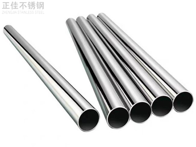 304不锈钢管