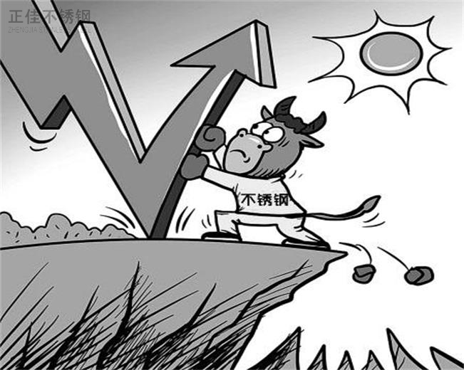 304����ֹܼ�Ǯ����