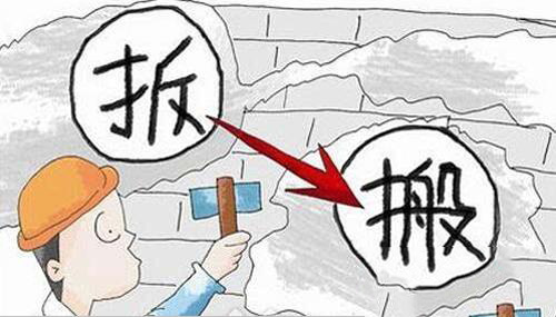 304����ֹܼ�Ǯ