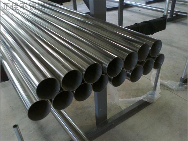 304����ֹ�