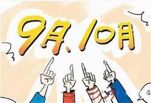 �����ʮ����