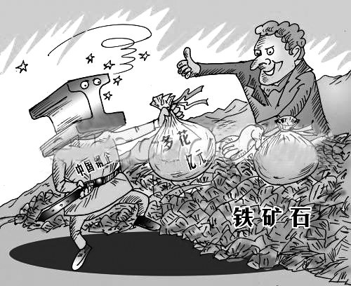 304����ֹܼ�Ǯ