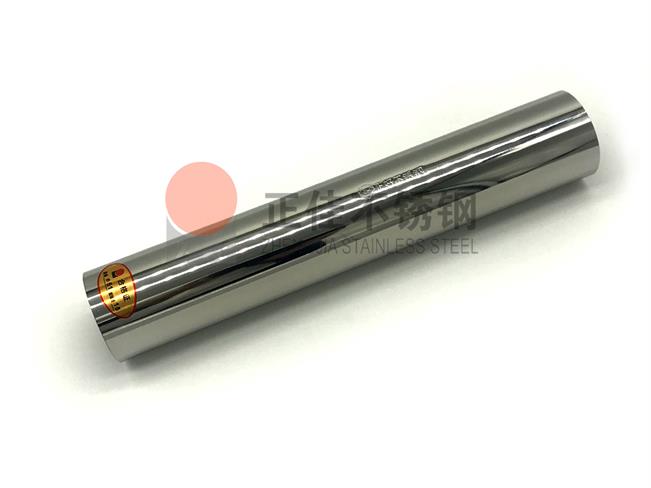 js3845��ɳ��·