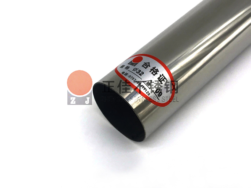 304���治���Բ���ʼ��Ͽ�