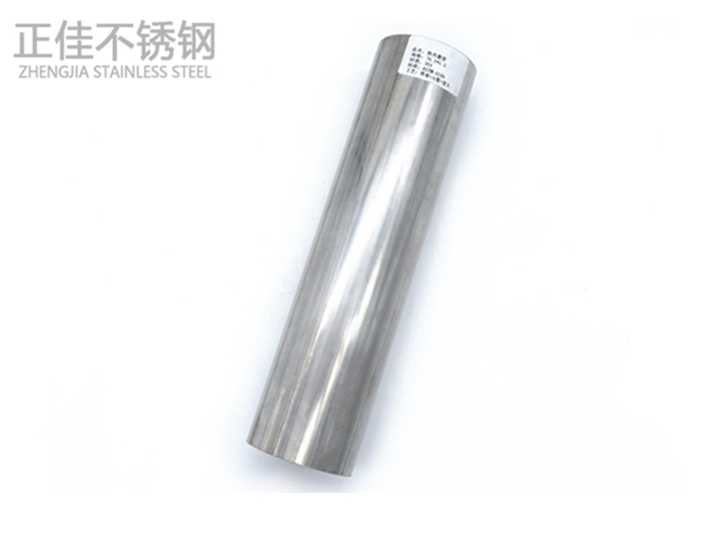 js3845��ɳ��·