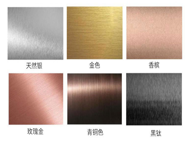 js3845��ɳ��·