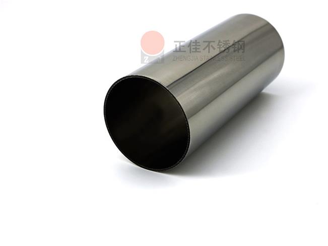 304����ֱ���Բ���п�ƽ��