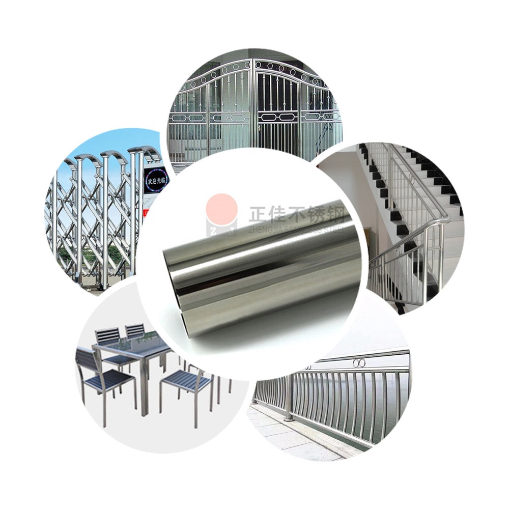 304����ֱ���Բ��װ��Ч��ͼ