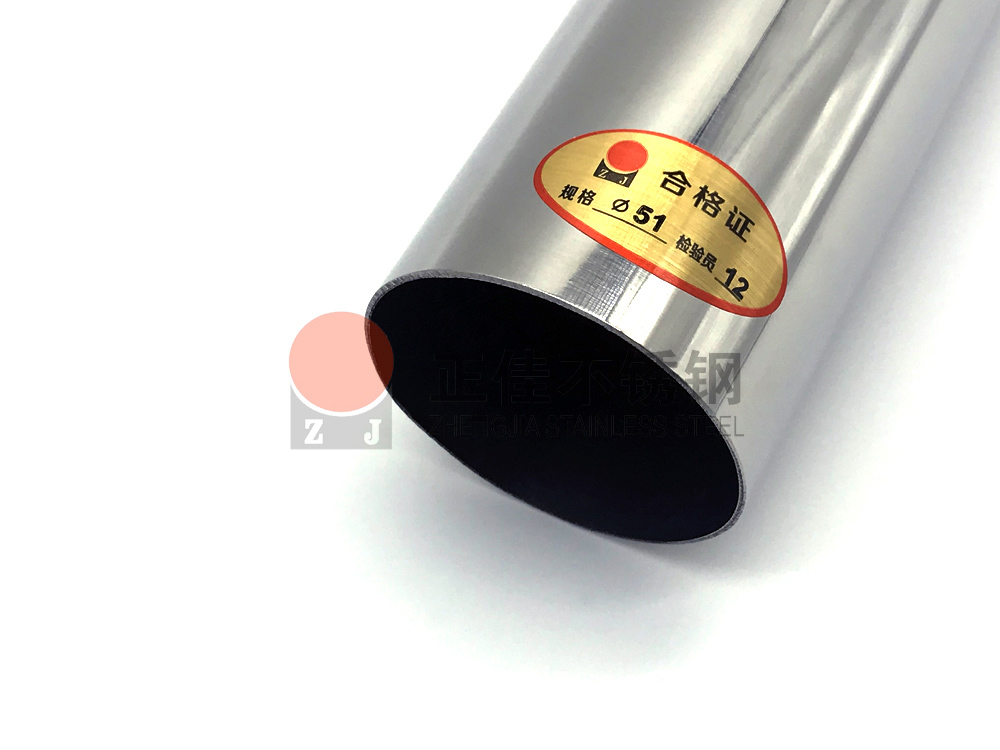 304�����װ��Բ���ʼ��Ͽ�