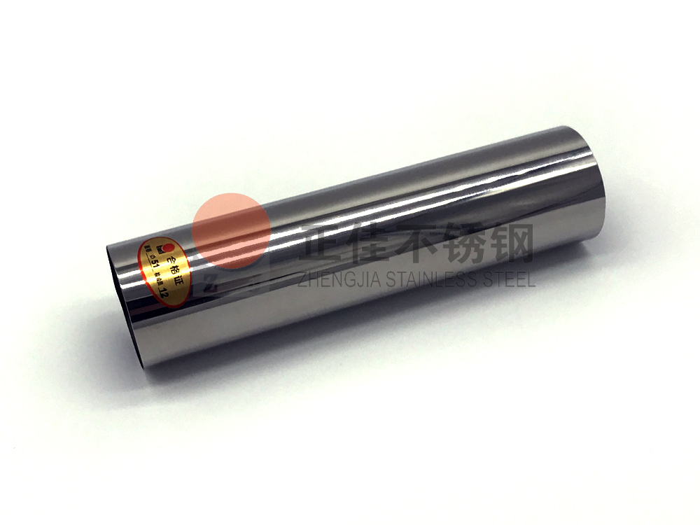 js3845��ɳ��·