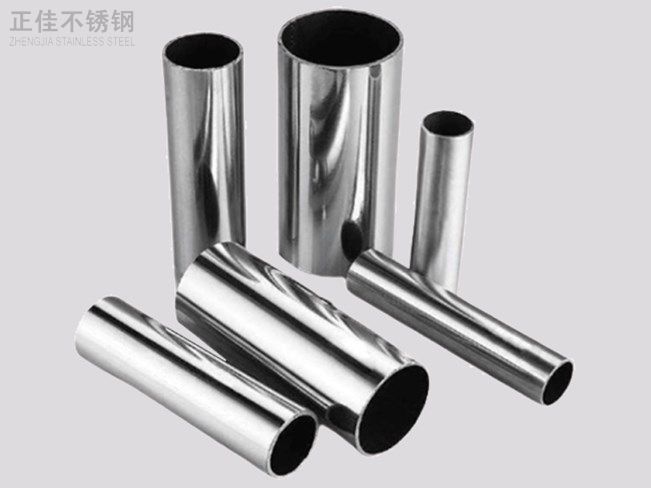 316�����װ�ιܲ�Ʒ4