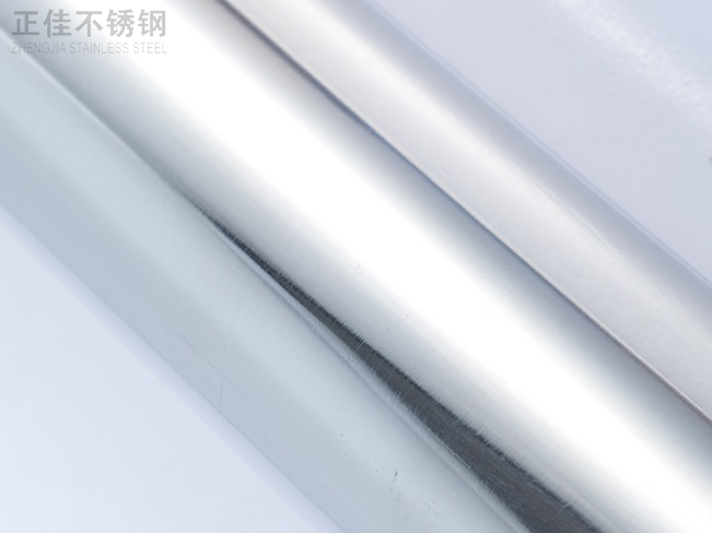 24x0.5�Ĳ����װ��Բ�ܲ�Ʒͼ3