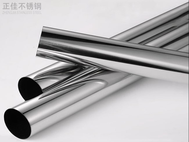 316�����װ�ιܲ�Ʒ2