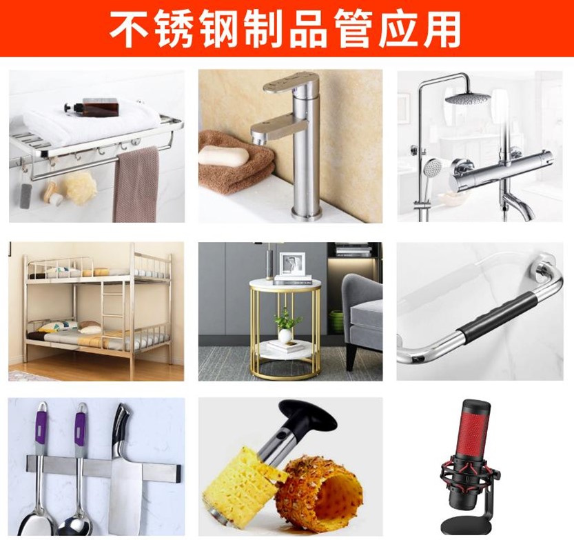 409����ֹܲ�