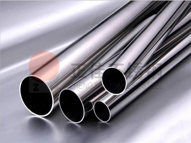 316L����ֹܶ���