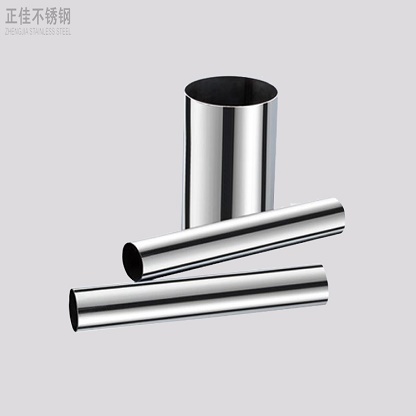 409����ֹ�