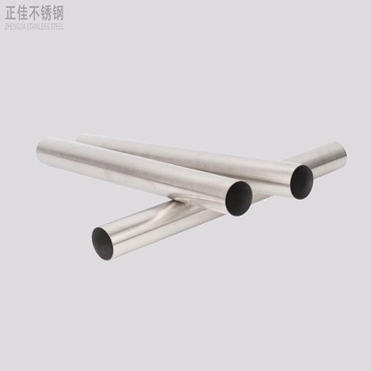 409����ֹ�