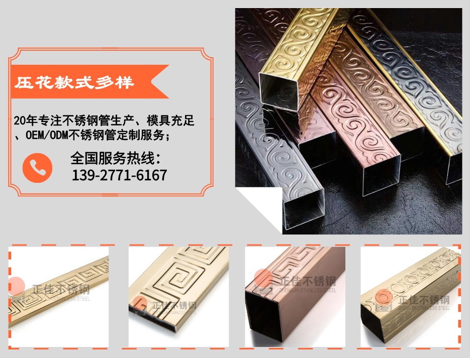 js3845��ɳ��·(�й�)���޹�˾�����ѹ��������