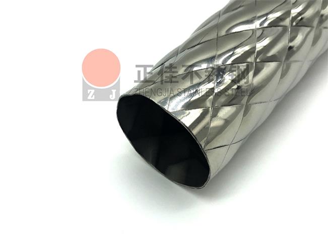 菱形花纹不锈钢管质检严酷