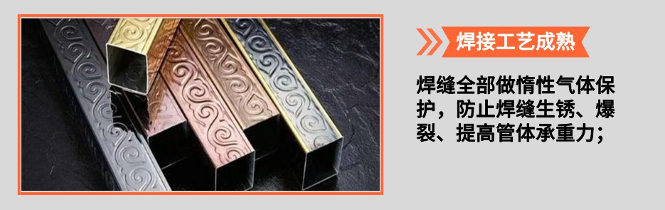 ŷʽ����ֹܲ�Ʒ����2