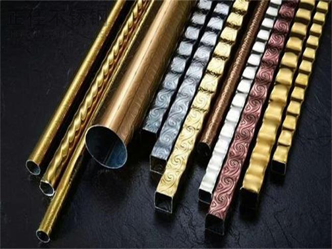 js3845��ɳ��·