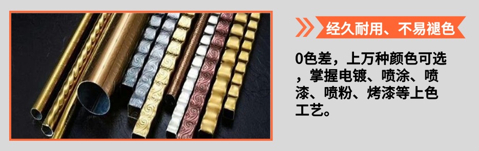 ŷʽ����ֹܲ�Ʒ����4