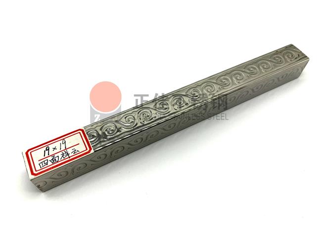 js3845��ɳ��·