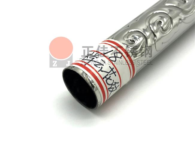 js3845��ɳ��·