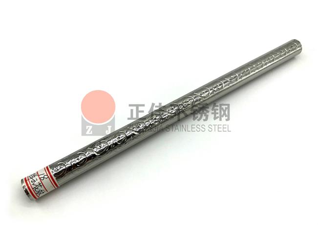 js3845��ɳ��·