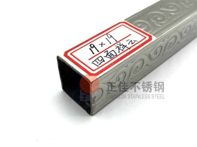 js3845��ɳ��·