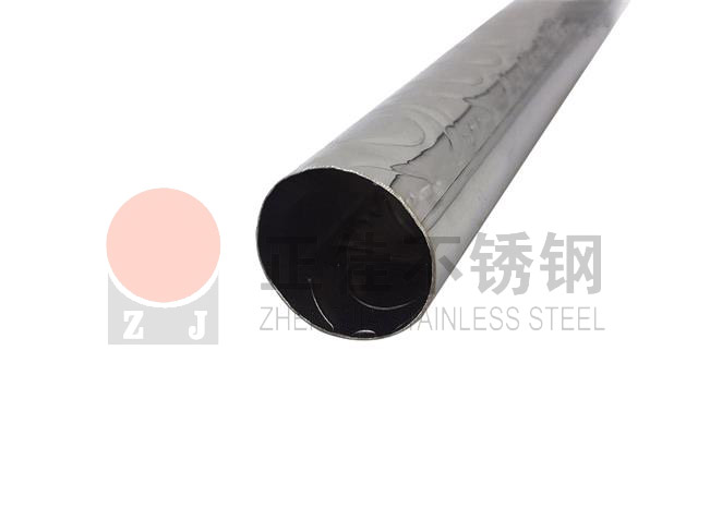 元宝花纹不锈钢圆管外貌处置惩罚