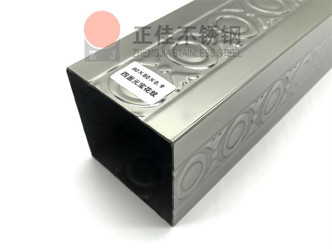 js3845��ɳ��·