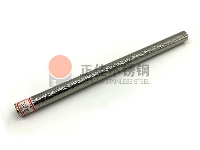 js3845��ɳ��·