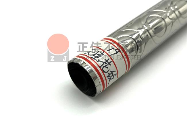 Ԫ�����Ʋ����Բ�ܹؿڼ��