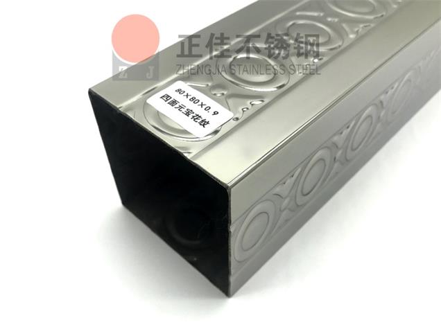 js3845��ɳ��·(�й�)���޹�˾�����