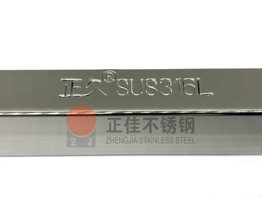 js3845��ɳ��·(�й�)���޹�˾�����