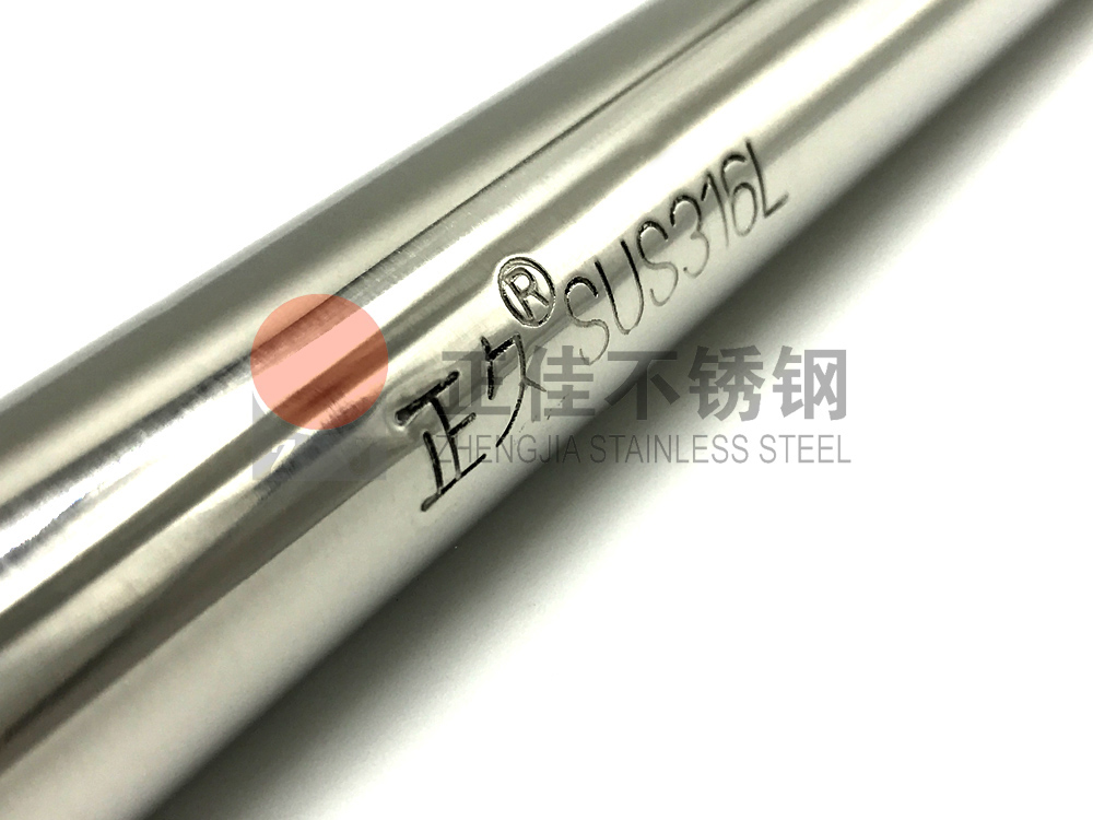 316L�����װ�ι�