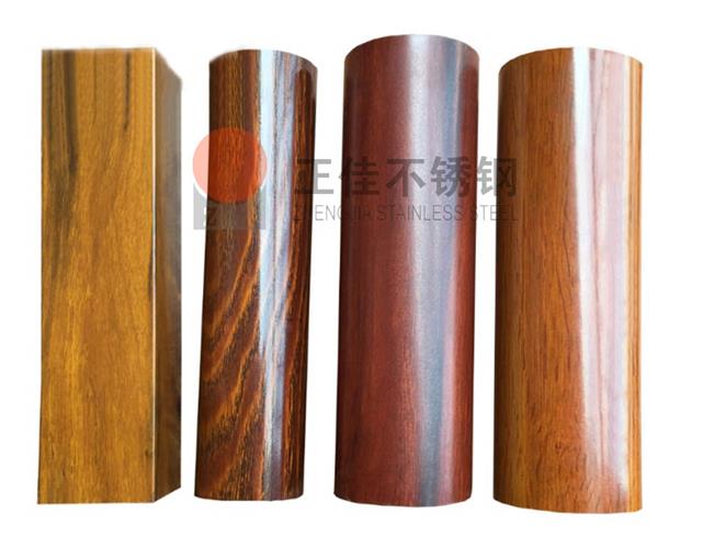 js3845��ɳ��·