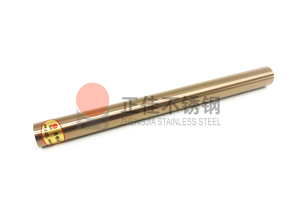 �ѽ�ɫ����ֹ�