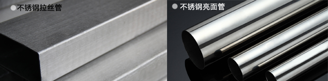 js3845金沙线路(中国)有限公司不锈钢.jpg js3845金沙线路(中国)有限公司不锈钢.jpg