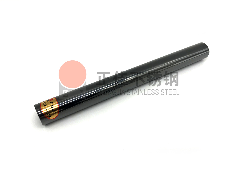 ���Ѳ���ֹ�