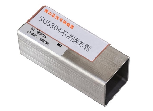 304����ֹ�û�и�ӡ���Ǽٵ�����������������