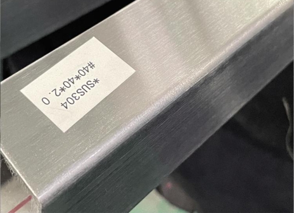 304���ܵ���ò�ӹ�